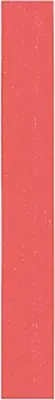 Darts Lysslang 4mm 70cm. Outlet