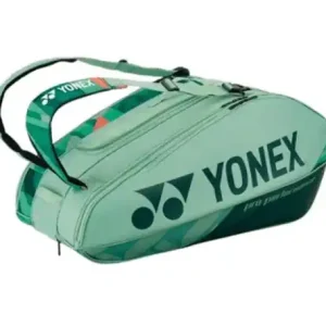 Yonex Pro Performance Racket Bag Olive Green x9 Lågt pris